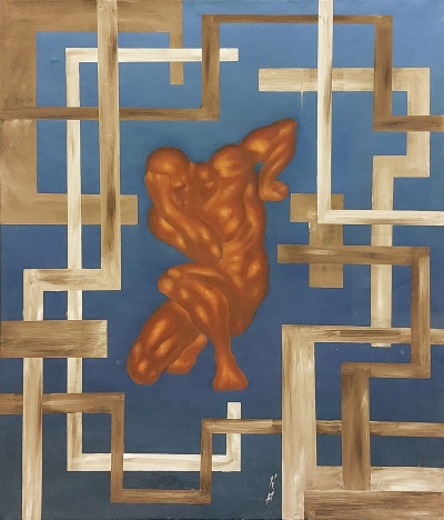 Изображение 251